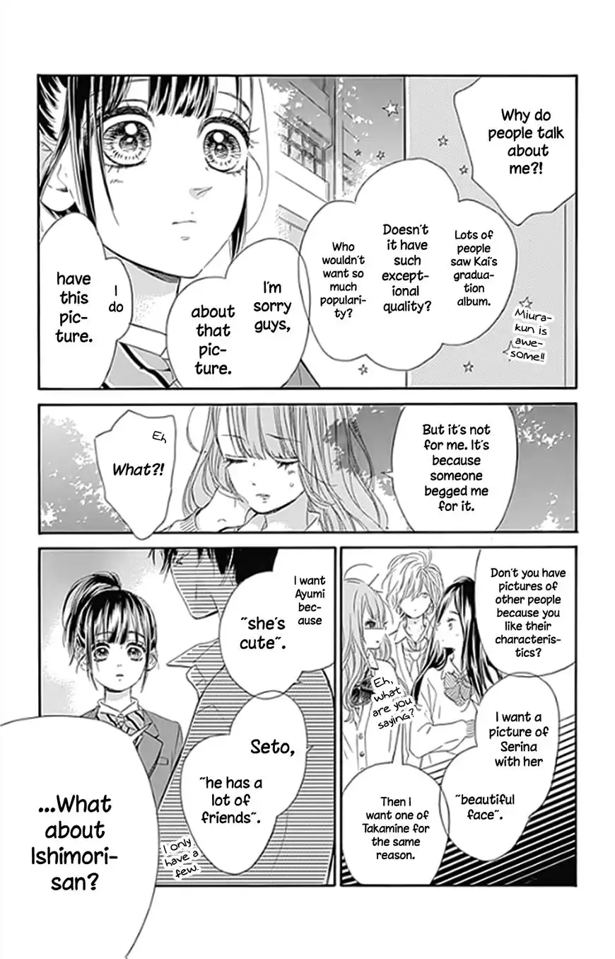 Honey Lemon Soda Chapter 9 40